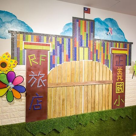 Rf Hotel - Sanchong Taipei Esterno foto